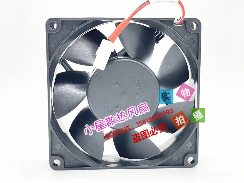 Ventola di raffreddamento per server a 3 fili NMB 09225VE-12P-CT CC 12 V 0,68 A 90 x 90 x 25 mm