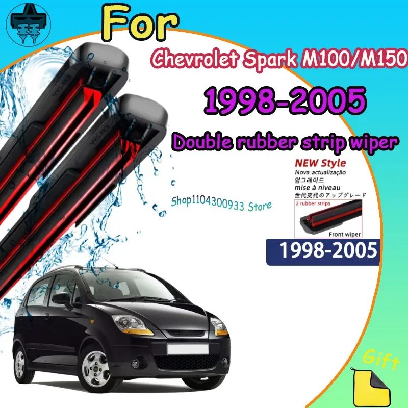 

For 1998-2005 Chevrolet Spark M100/M150 Compatible with durable silent front wiper blades car windshield car window accessories