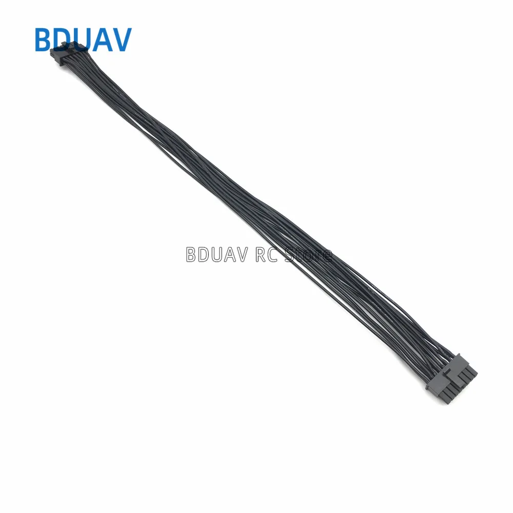 38cm 12S 14S LiPo Battery Balance Cable MX3.0 męski do męskiego dla Gens Ace SkyRC Ładowarka Adapter Linia konwersji Trwała wysoka