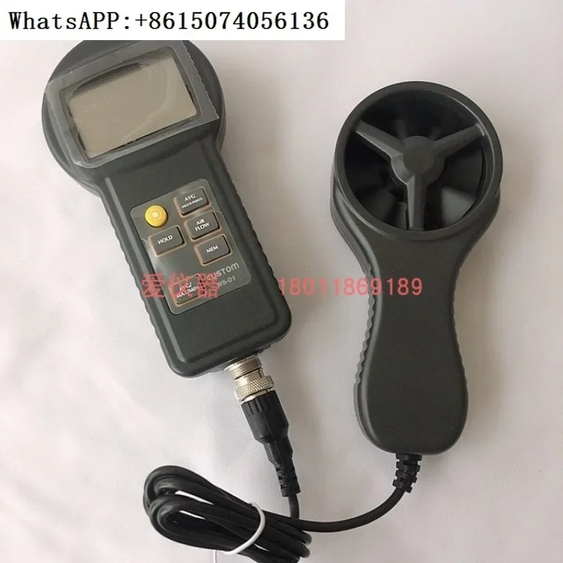 Jap-An To-Yo CUS-TO… - image