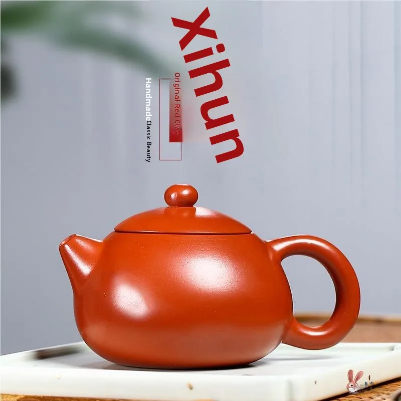 Yixing Teapot Travel Set Creative Ceramic Gift Boxed Business Present Old Purple Clay Gongfu Tea Tools XiShi Purple Sand Pot - view 3