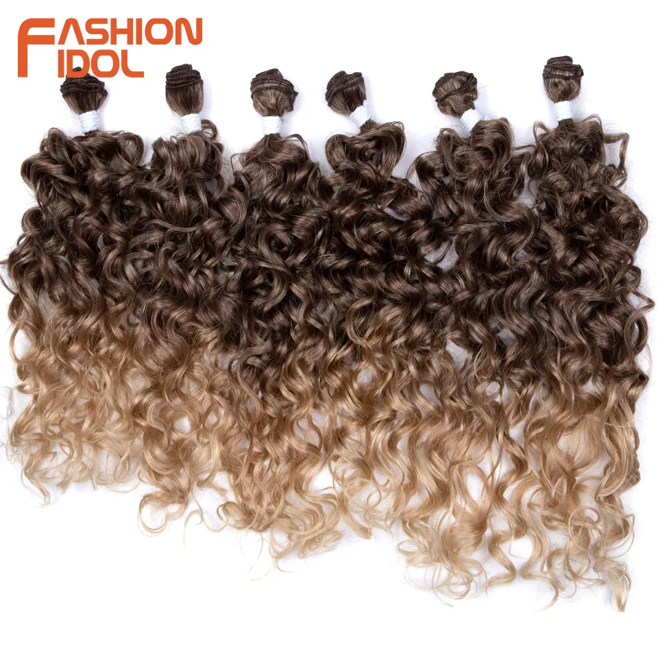 FASHION IDOL 24-28inch 300g Deep Wave Heat Resistant Synthetic Fluffy Soft Curly Hair Extensions Ombre Brown Weave Hair Bundles