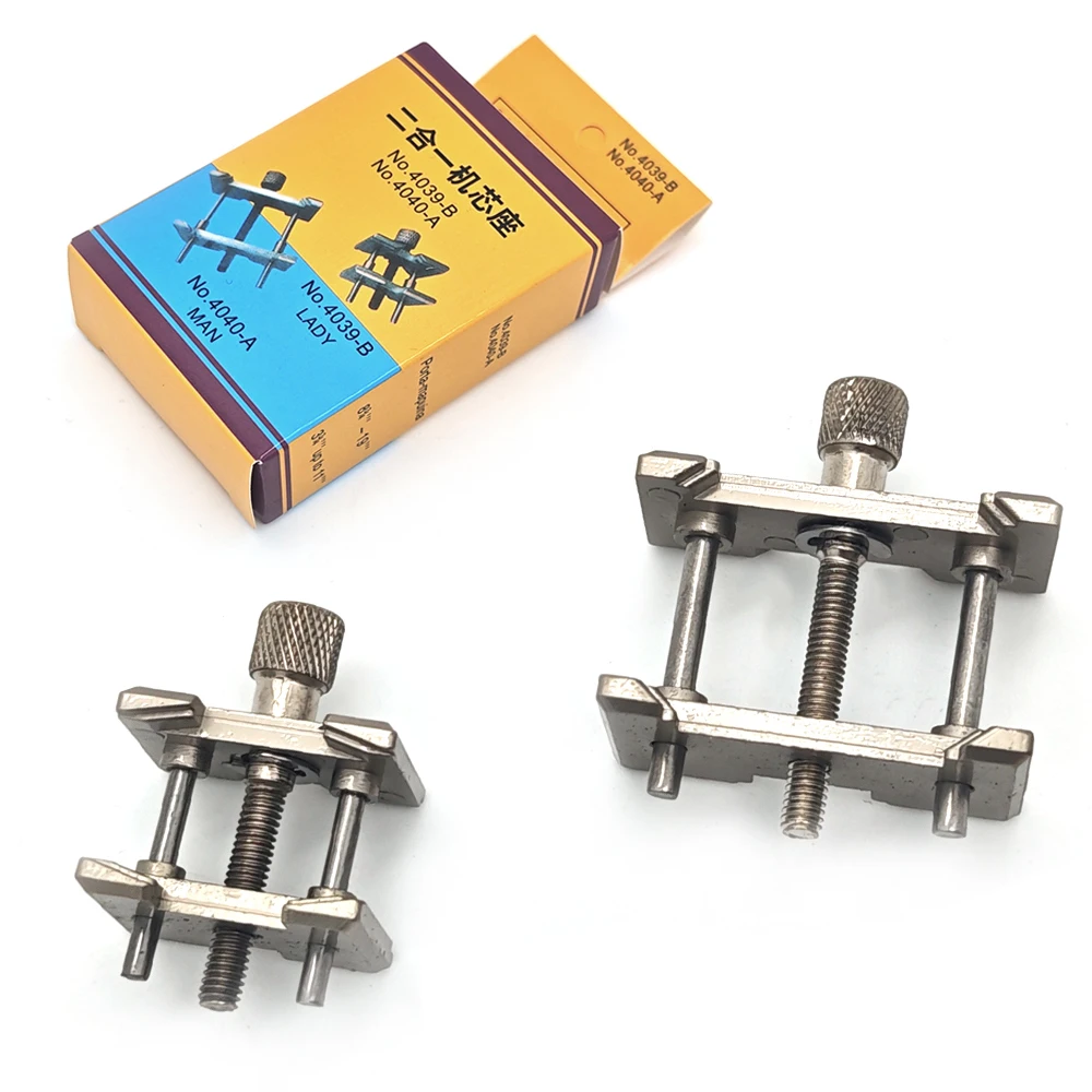 4039 4040 Watch Movement Holder ABS Plastic Black Man Lady Quarzt Mechanical Watch Movement Clamp Tools For Watchmakers 2Pcs