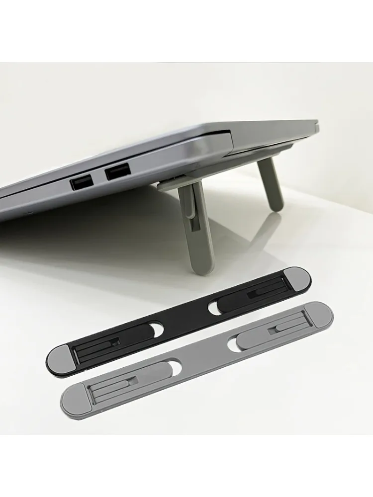 Support pour ordinateur portable réglable et pliable avec support pour clavier et tablette, conception de dissipateur de chaleur pour une réglage de la hauteur, une vision améliorée