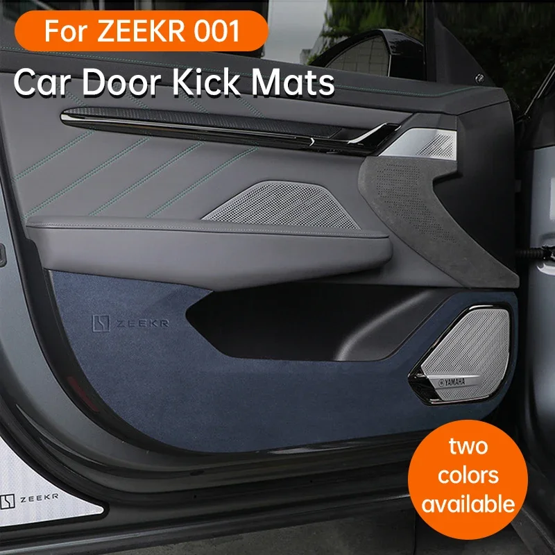 

For ZEEKR 001 2021 2022 2023 Car Door Anti Kick Pad High Quality Italian Imported Suede Interior Protective Pad Wear-resistant