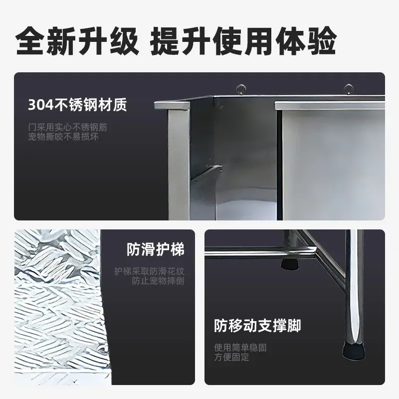 304 Stainless Steel Dog Wash Pool Thickened Bathtub for Kennel Breeding Farm Pet Shop
