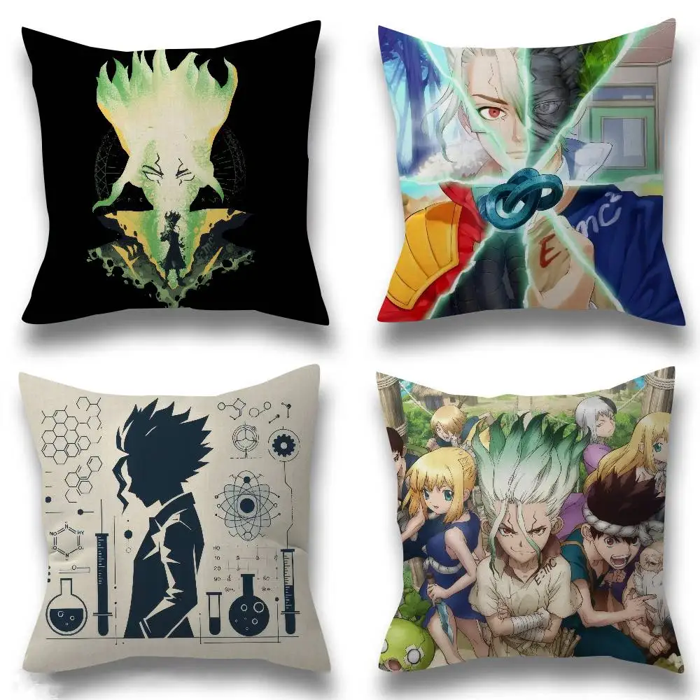 Anime D-Dr.S-STONE cool  pillow cover sofa cushion cover home room decoration children gift