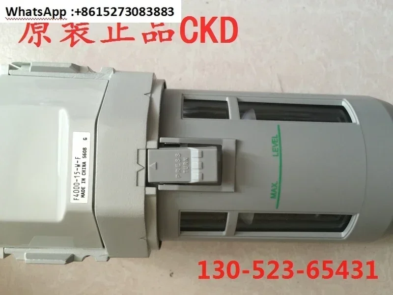 Filter F4000-15-W-F… - image