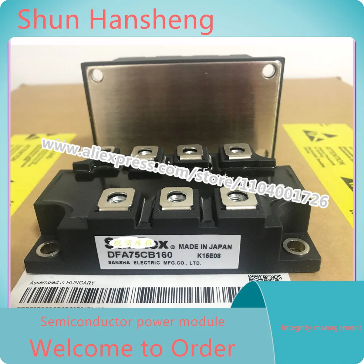 

НОВЫЙ МОДУЛЬ DFA75CB160 DFA100CB160 DFA150CB160 DFA200CB160 DFA200CB80 DFA50BA160 DFA100BA16 DFA150CB80 DFA150AA160 DFA150AA80