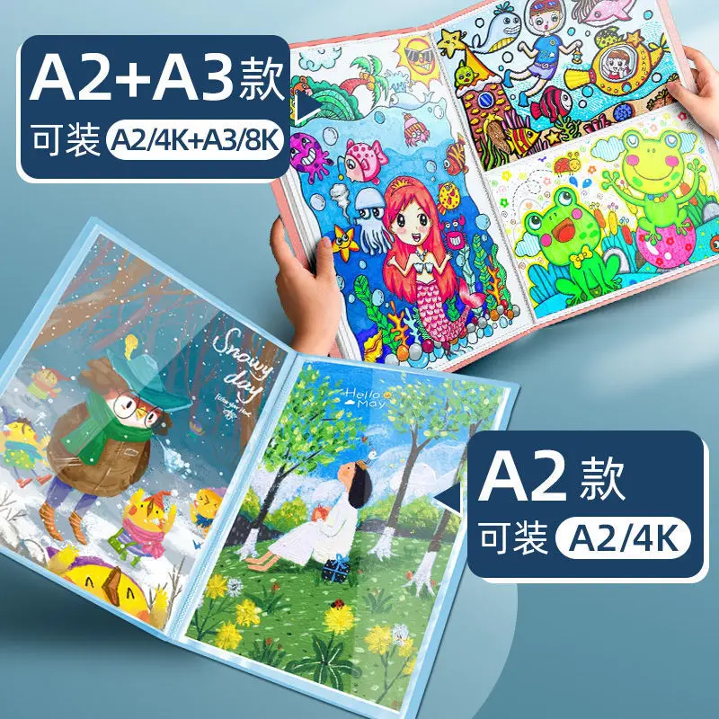 Collection A2/A3/A4 Album Storage 4k Drawing Works Sketching Sorting Award file organizer expanding file folder ordners a4