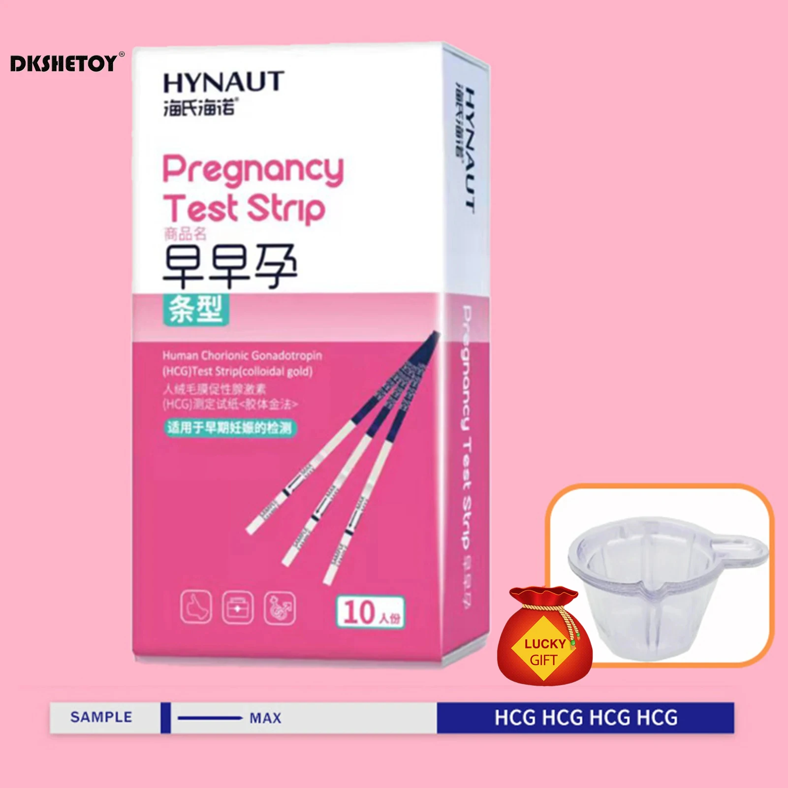 10pcs HCG Early Pregnancy tests for women before period with urine cup testing kit Quick Results for Women Measuring Stick