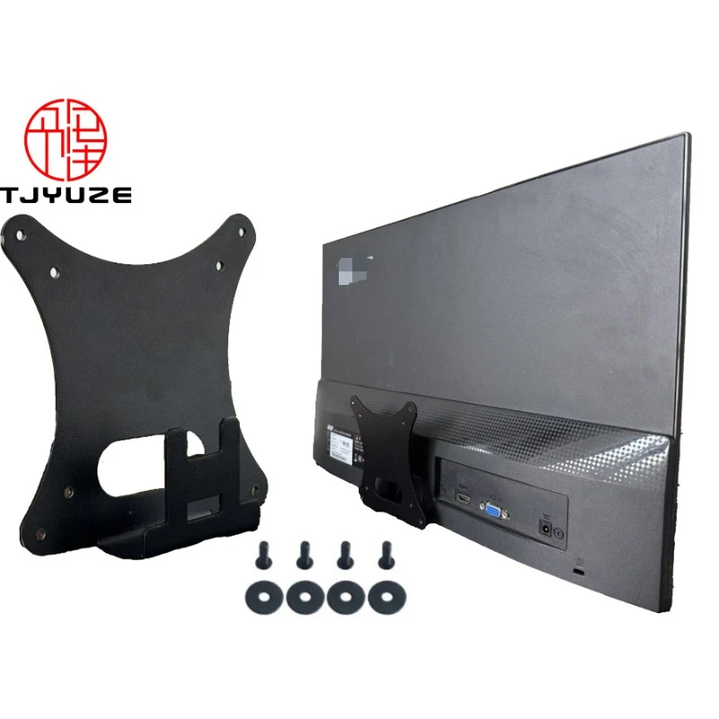 

Brand New VESA Adapter for Acer Monitors R221Q R271 SB2200 R241Y RT240Y RT270 SA220Q SA230 SA240Y SA270 B230 SB240Y