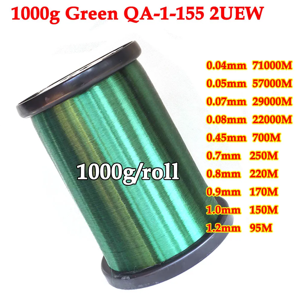 

0.04 0.05 0.07 0.45 1.0 1.2mm copper wire Magnet Wire Enameled Copper Winding wire Coil Copper Wire Winding wire Weight 1000g