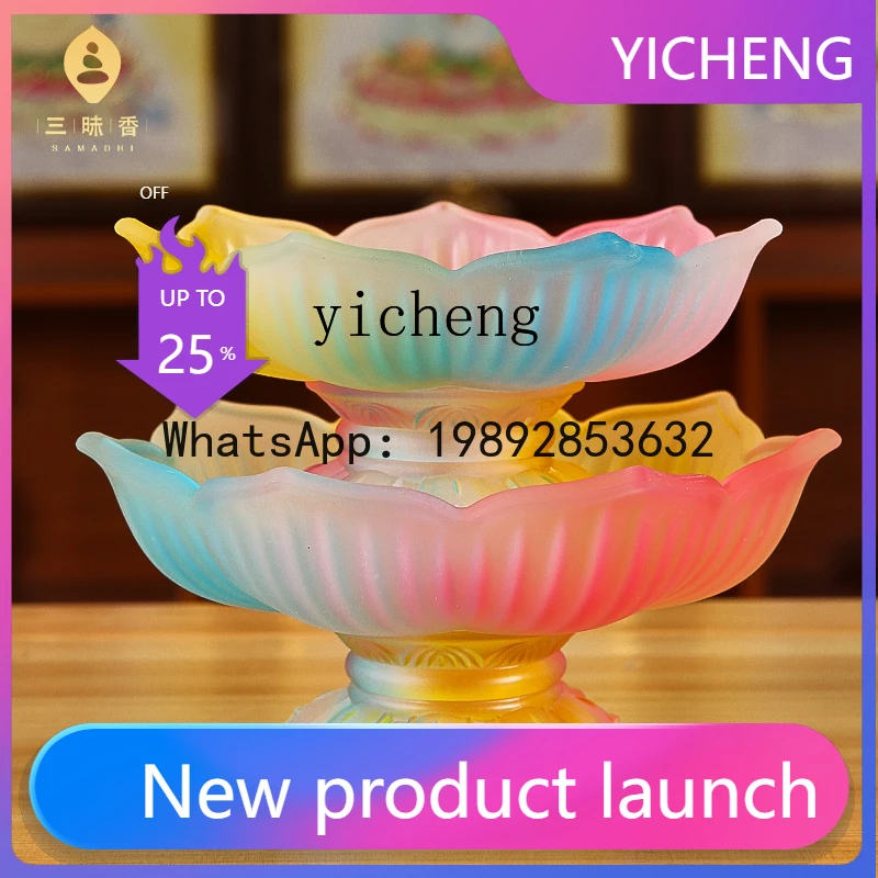 

Buddha Supplies Daquan Offering Household Candlestick Incense Burner Offering Buddha Fruit Plate Vase Water