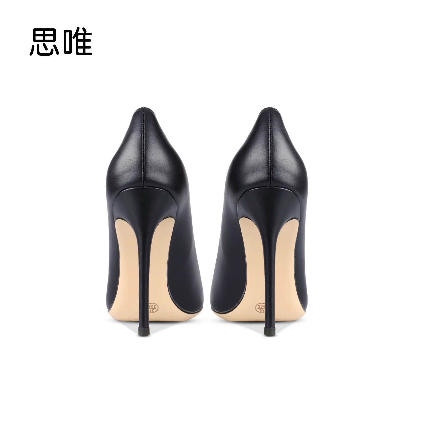 2022 High Heel Women Pointed Toe Wedding Shoes Willow nail splicing Nude Thin Heels 6-10 CM Single Shoes Spring Autumn Size