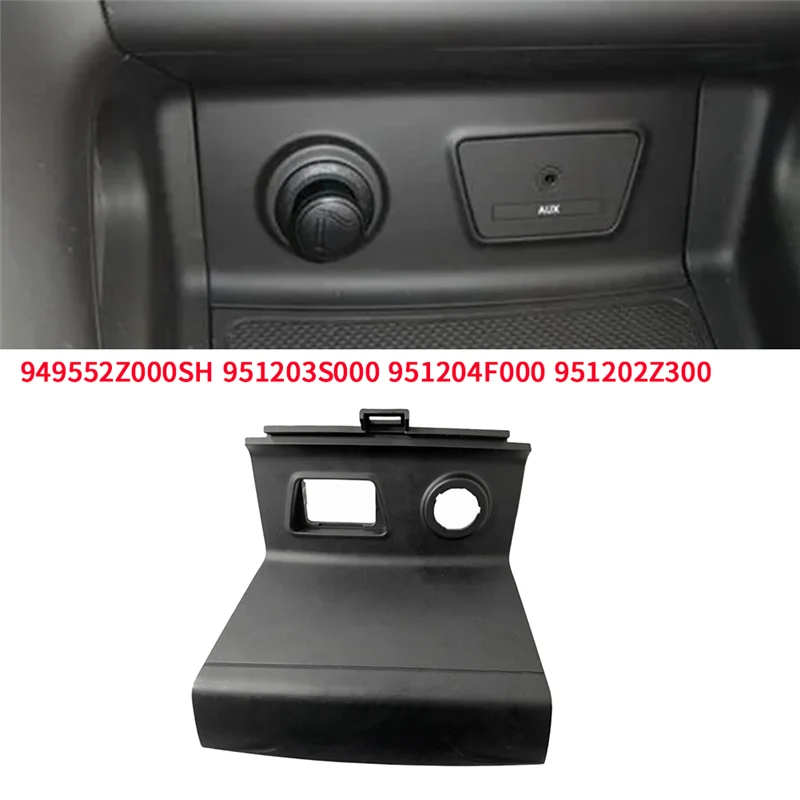 

NEW-Car Cigarette Lighter Socket Plug USB Panel Frame 949552Z000 For Hyundai Elantra IX25 IX35 10-2017 Parts 951204F000 951203S0