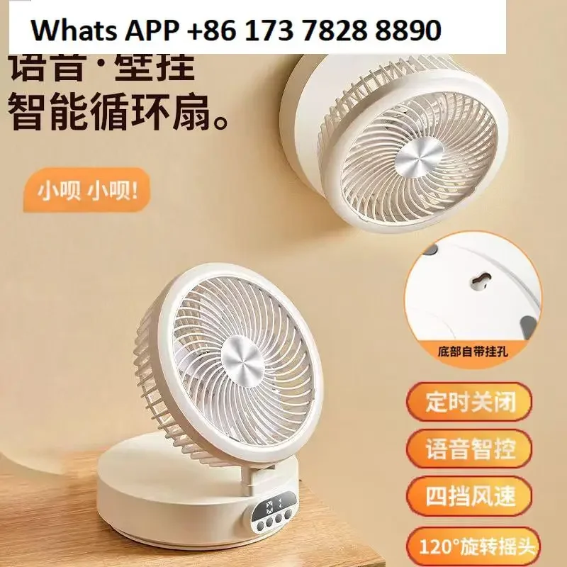 Fan hanging type toilet wall  fan non-punching kitchen wall hanging collapsible storage electric fan hanging on the wall