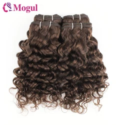 2/4 pcs Water Wave Human Hair Bundles 50g/pc Brown Black 10 12 inch Short Bob Style Remy Human Hair Weave Extensions