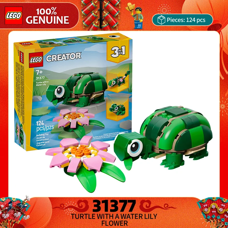 

LEGO Creative Versatile 3-in-1 Series 31377 Cute Turtle Puzzle Building Blocks Children's Toys Christmas Gift