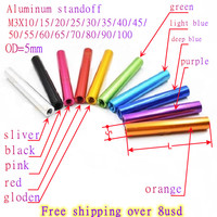 5/10pcs/lot aluminum spacer M3* 10mm to 100mm Anodized colourful aluminum Column Rods round standoff spacer