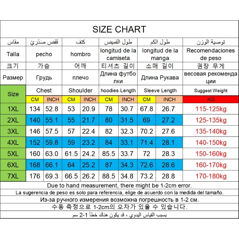 كنزة رجالية بأكمام طويلة ، هوديز ، معطف رياضي ، ملابس كبيرة الحجم ، كبير ، 5XL ، 6XL ، 7XL ، مقاس كبير