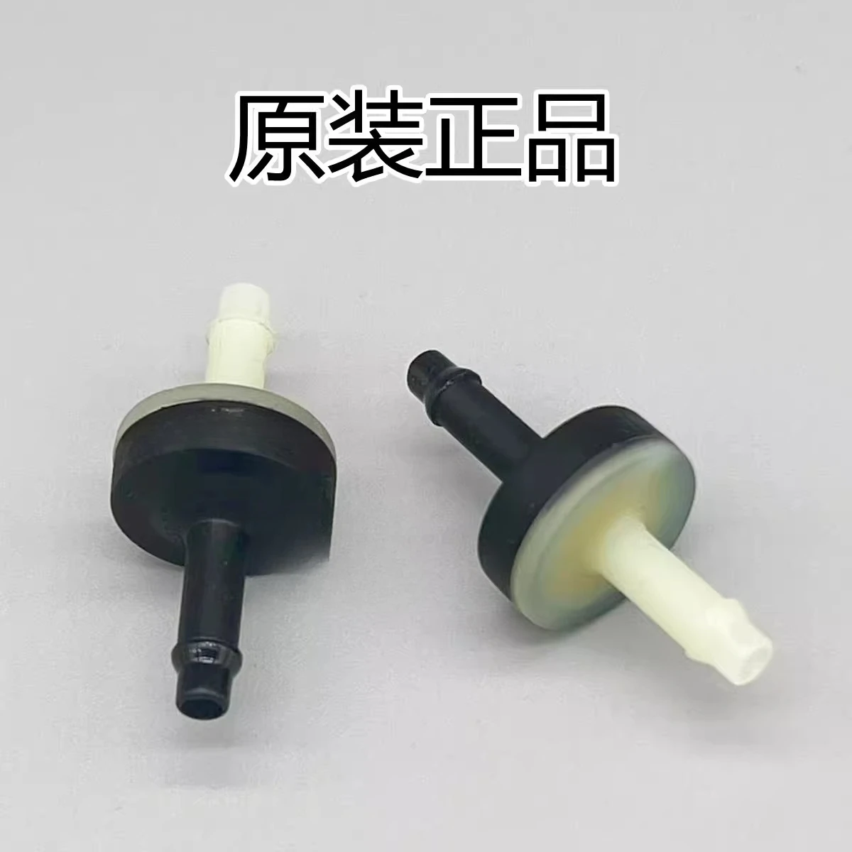 1Pc For Vw Roewe W5…