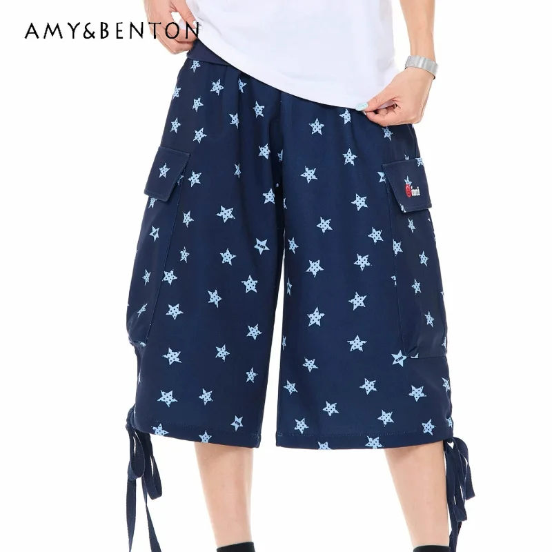 

Korean Girl Design Dark Blue Star Print Women's Wide-leg Pants 2026 Summer New Drawstring Loose Y2k Versatile Capris Ladies