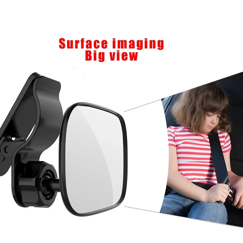 360° Rearview mirror Adjustable Inside Rear Seat 1PC For families with children Portable Small New High quality