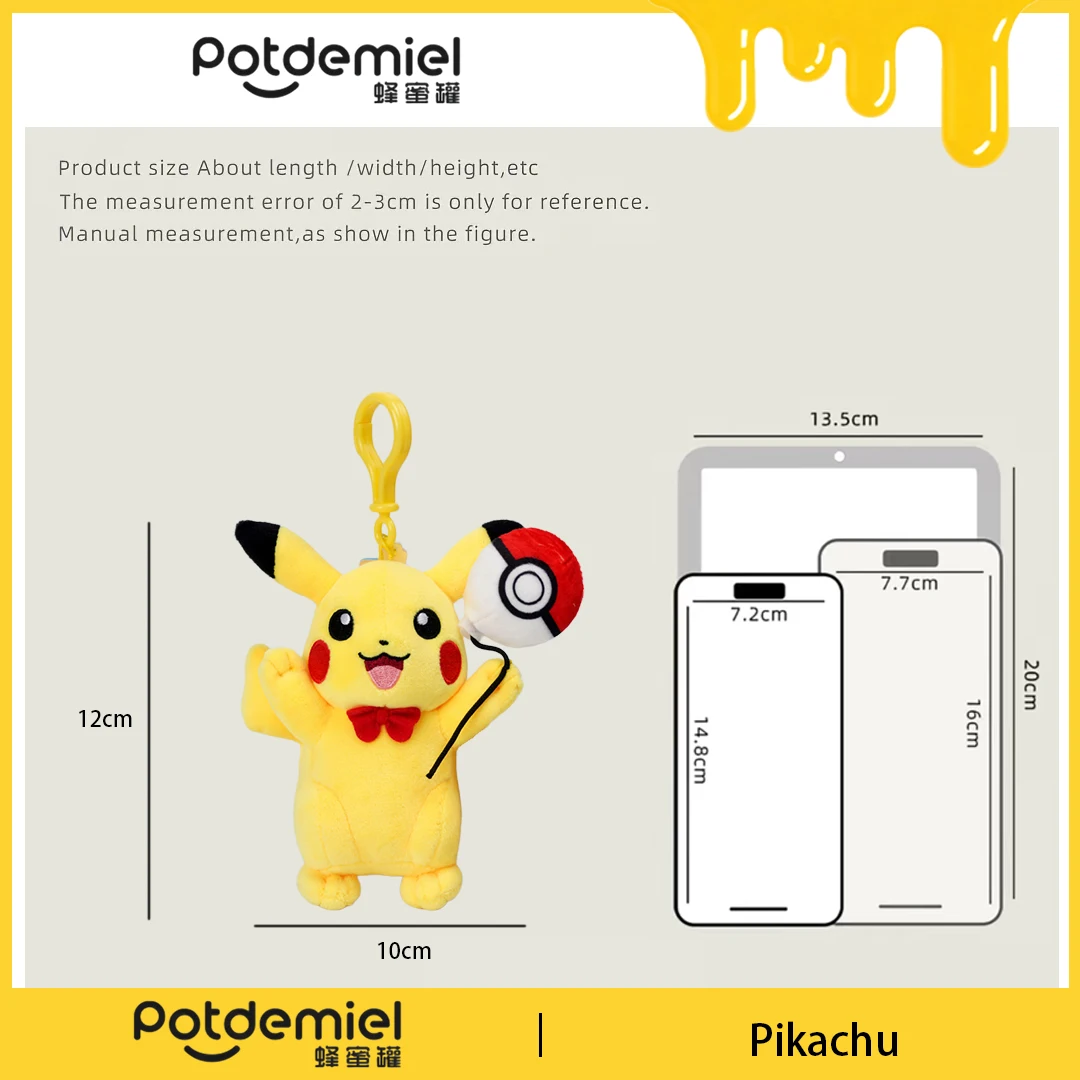 Potdemiel Pokemon Pikachu Stuffed Pendant Handbag Decoration Wallet Decoration Backpack Ornament Party Favor Unisex Durable view 6