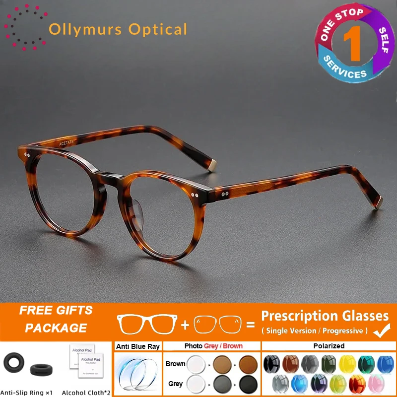 

Thicken Acetate Glasses Frame Men Women Quality Vintage Round Myopia Prescription Optical Eyeglasses Frame Luxury Brand Eyewear