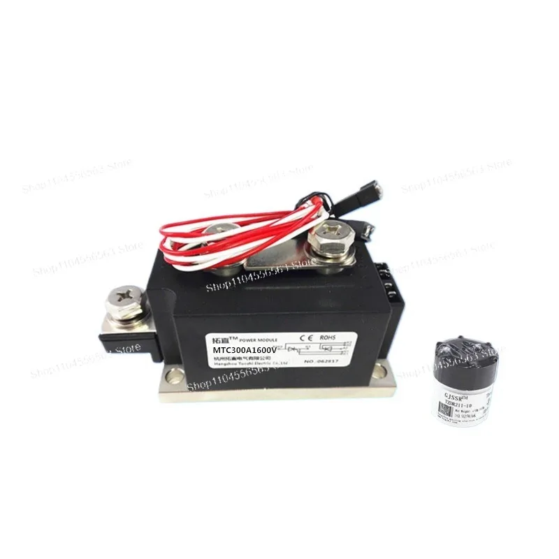 

Thyristor Module MTC300A, MTC300-16, MTC300A, 1600V, Water-cooled 300A, 500A