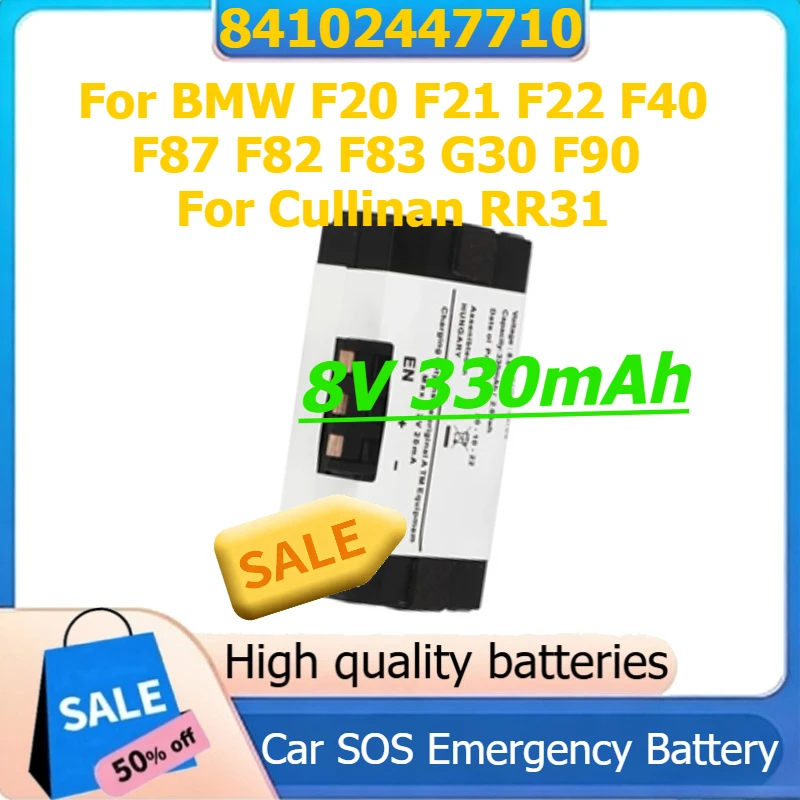

84102447710 2447710 Car SOS Emergency Battery for BMW F20 F21 F22 F40 F87 F82 F83 G30 F90 for Cullinan RR31 8V 330mAh