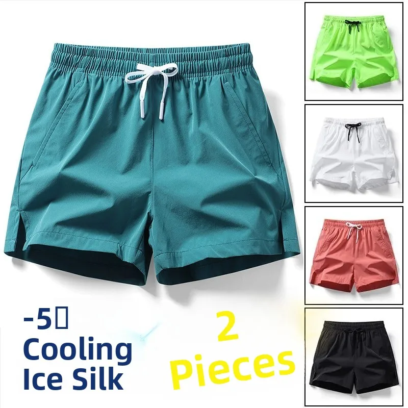 

Men's Summer Ice Silk Four-Footed orts Loose Thin Casual Qui-Drng Running Sports Outdoor Trendy Elastic Waist Polyester...