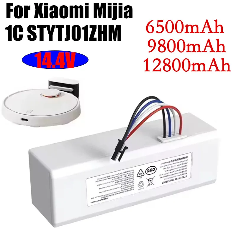 

14 В 5600 мАч-12800 мАч P1904-4S1P-MM аккумулятор для Xiaomi Mijia 1C STYTJ01ZHM робот-пылесос швабра аксессуары Запчасти оригинальные