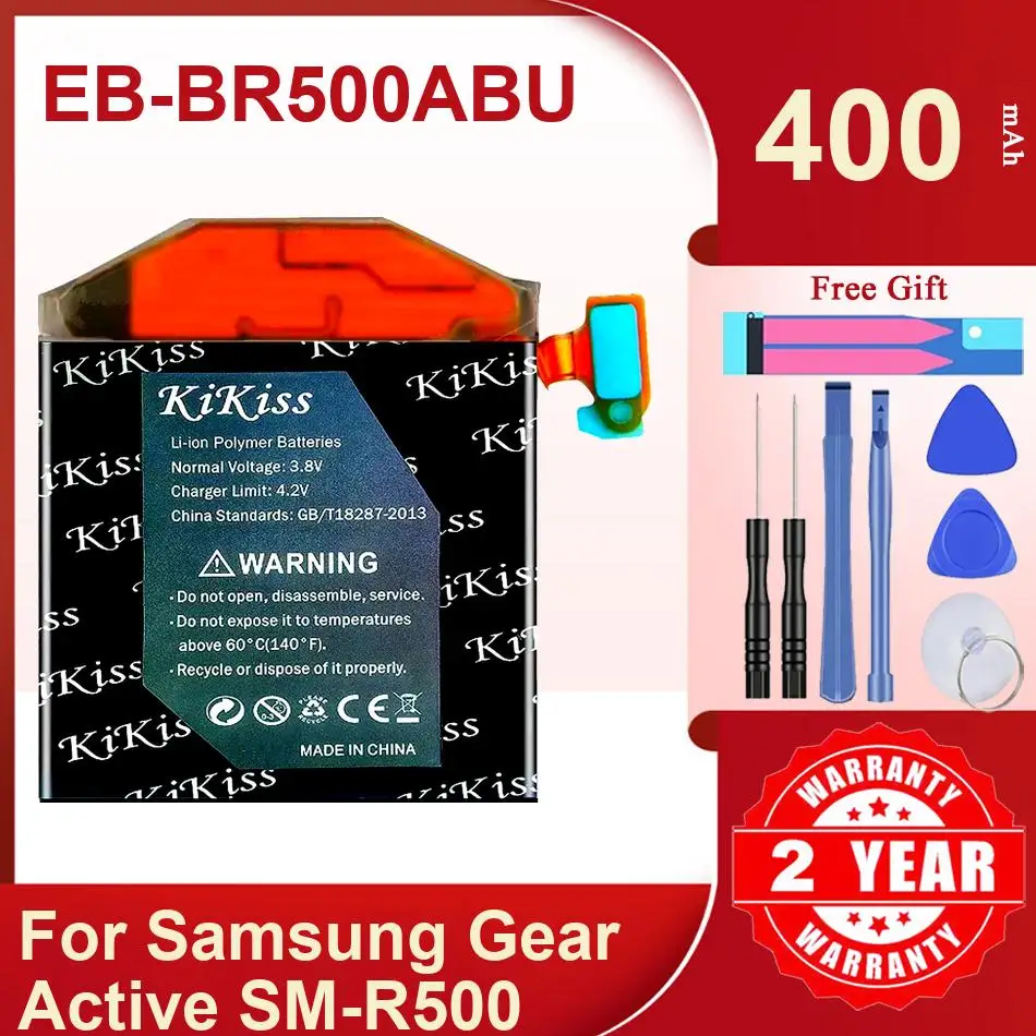 

Перезаряжаемая батарея для часов EB-BR500ABU для Samsung Gear Active SM-R500