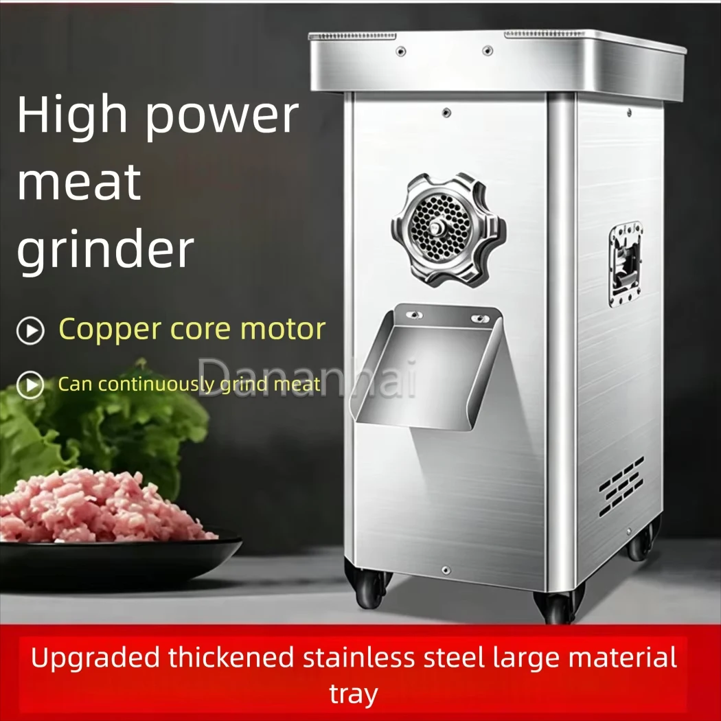 Vertical Meat Grinder Machine Commercial Meat Mincer Stainless Steel for Butchery Meat Milling Work