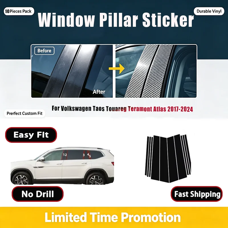 For Volkswagen Taos Touareg Teramont Atlas 2017-2024 Bright Black Center Pillar Trim Sticker Door Window Frame