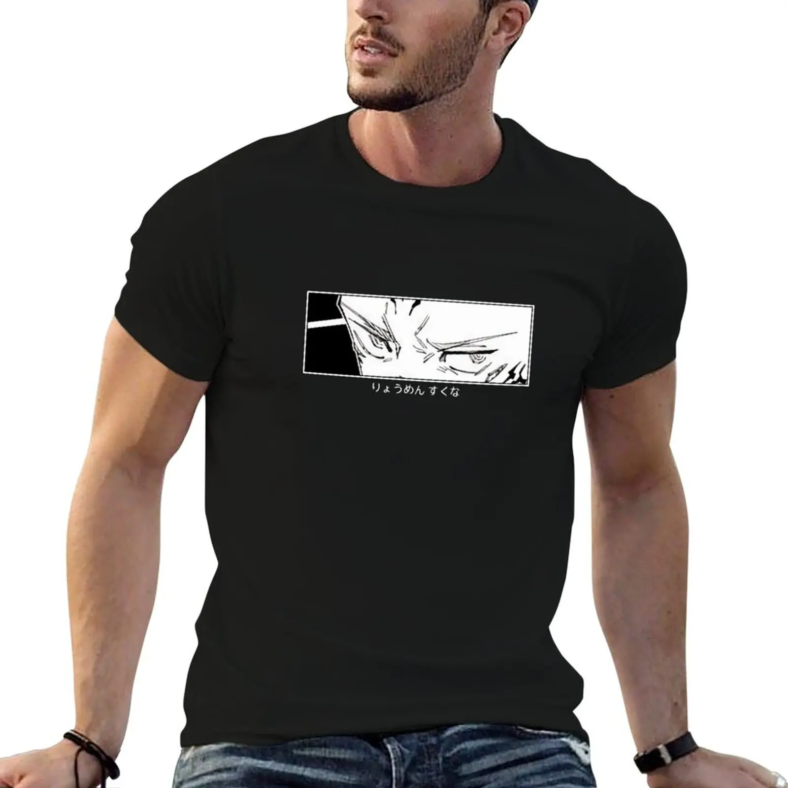 Sukuna Stare (manga ver) T-Shirt Holiday Casual Short Sleeve Top