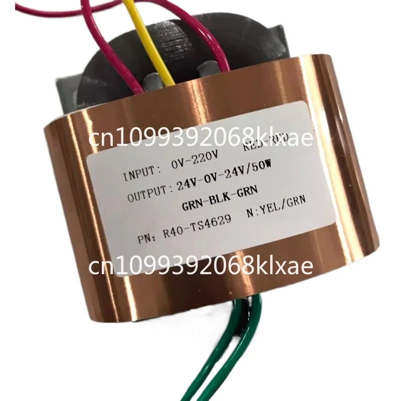 

Индивидуальный трансформатор R40 из бескислородной меди, двойной силовой трансформатор 24 В, 50 Вт, трехпроводной, без шума и без вибрации.