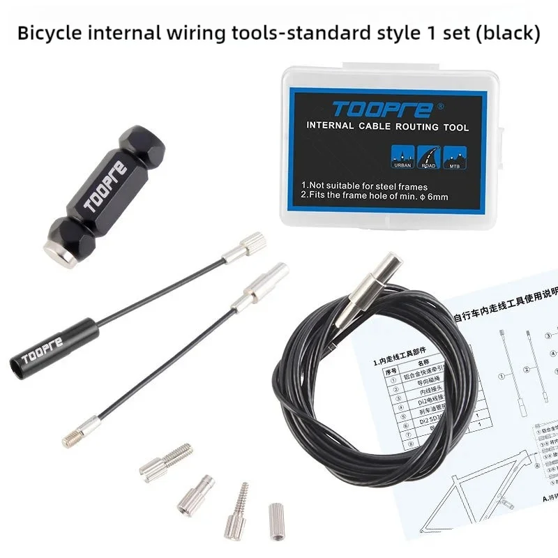 Fietsframes Mountain MTB Road Fietsen Rem Shift Hydraulische Binnendraad Installeren Gids Tool Bike Interne Kabelgeleidingsset