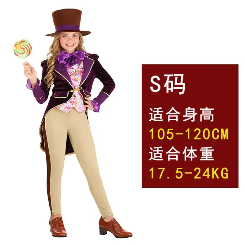 ฮาโลวีนวันเด็กStage Performanceผู้ใหญ่เด็กCandy Inventorสีม่วงหมวกคอสเพลย์เครื่องแต่งกาย