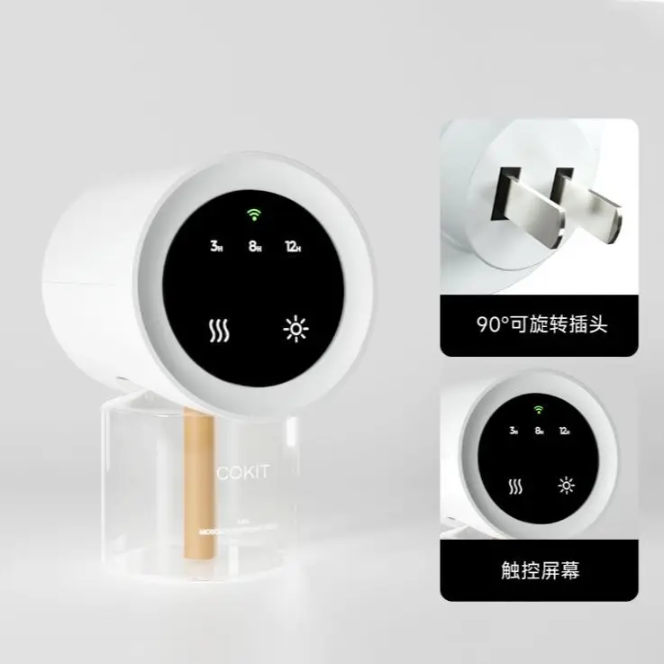 Xiaomi inteligente elétrico repelente de mosquitos interruptor temporizador líquido casa bebê grávida repelente de mosquitos conectar para mijia