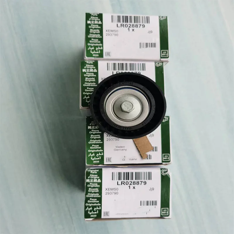 LR028879 is suitable for Range Rover Evoque Extruder Tensifier Replacement 2.0L 16V Turbo Gasoline Vehicle Servo Wheel