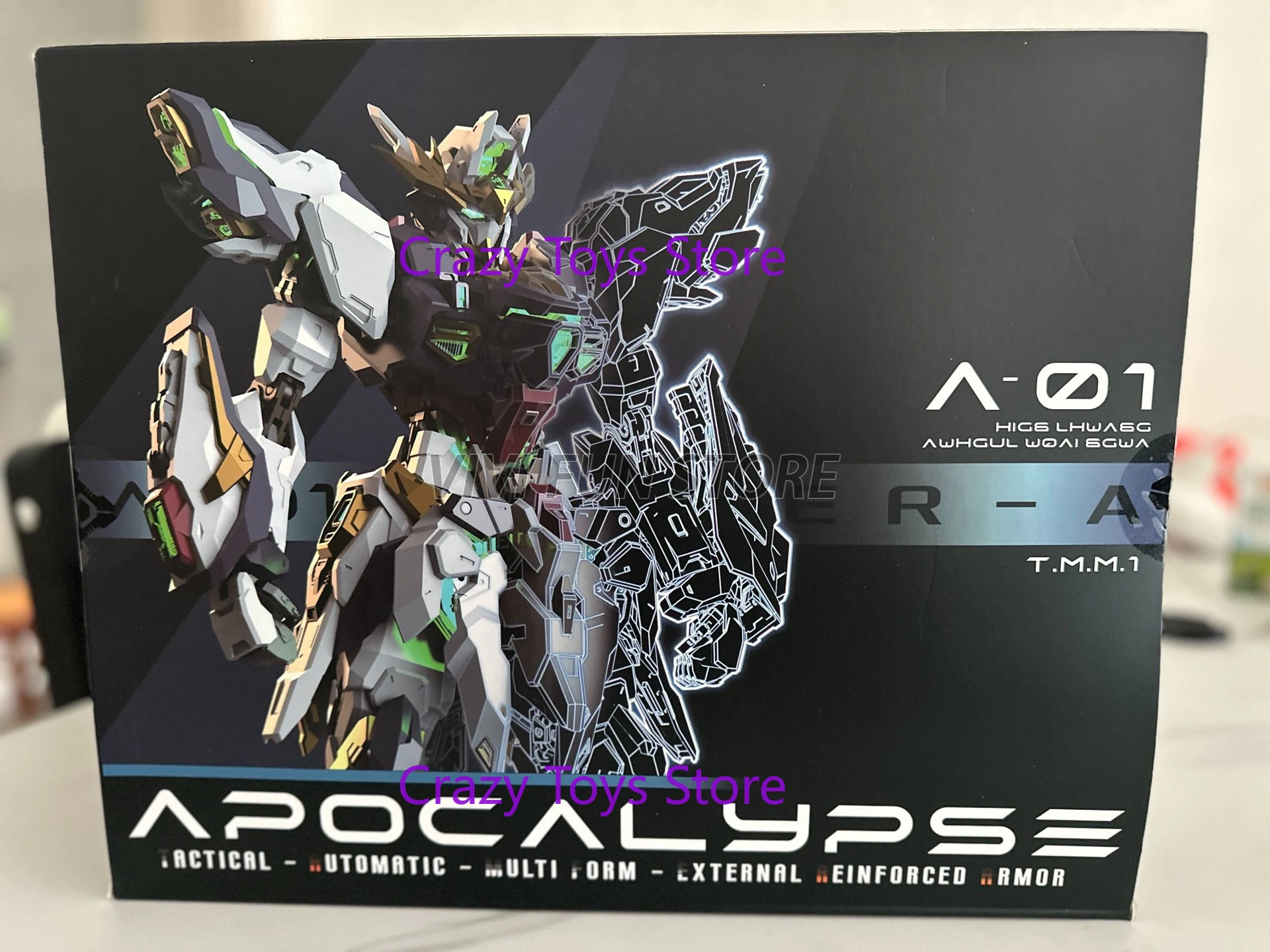 Vientiane Fusion Apocalypse 1/100 squelette assemblé modèle Mecha modèle PVC jouet Collection cadeau