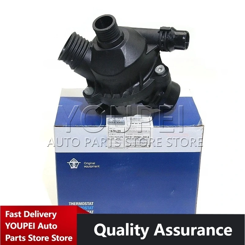 

New Thermostat Housing for BMW 325XI, 330XI, 335XI, 530XI, X3, X4, 135I, 330I, 530I. P/N: 11537536655 1537544788 11517586925