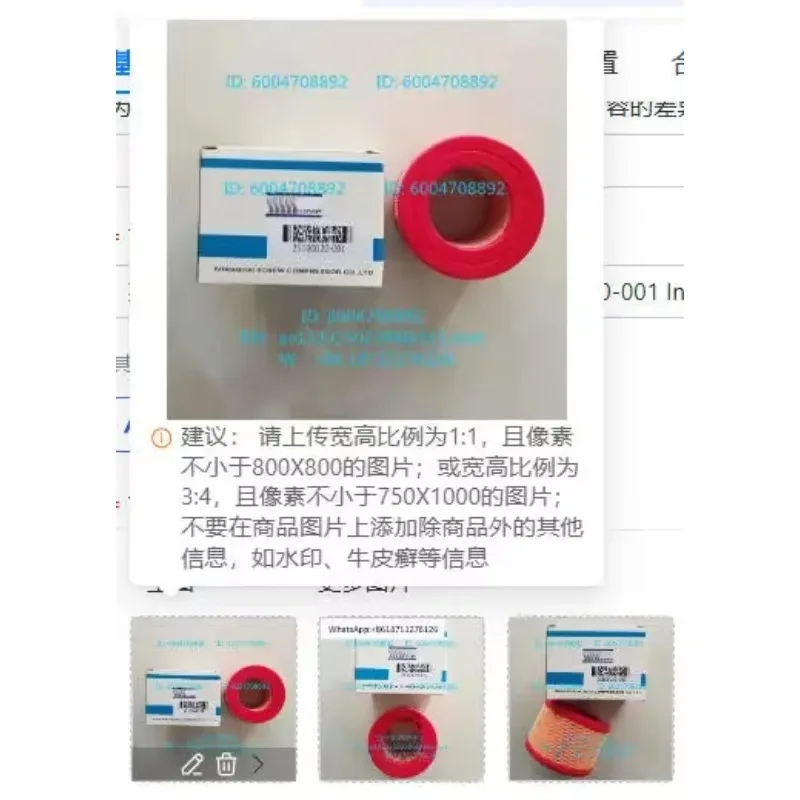 Screw Air Compressor Scroll 25100020-001 Industrial Compressor for Business Use Only New Part Number 25100020001
