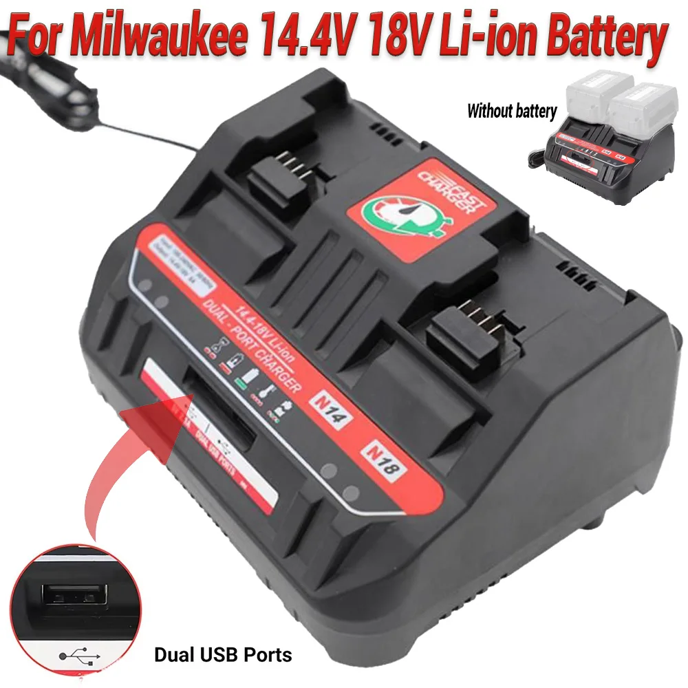 

Зарядная станция с 2 портами, совместимая с литиевой батареей Milwaukee 18 В, быстрое зарядное устройство 6 А, 160 Вт, с 2 портами USB-A