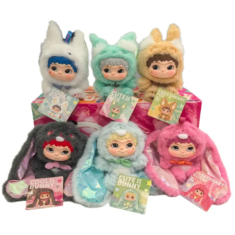 

The New Miniso Famous Product Wakukukukuwakututu & Fox Series 17cm Doll Blind Box Hand-Made Ornaments Are Likely To Be Hidden