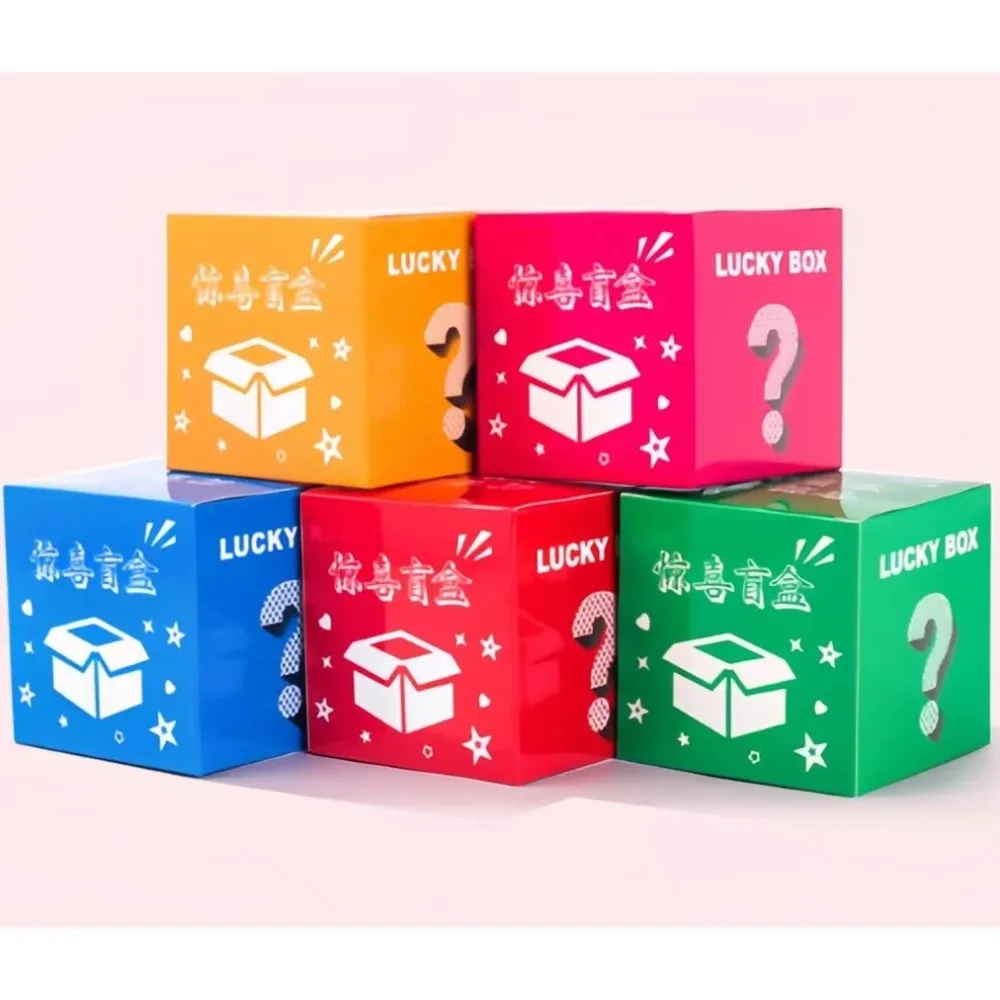 2pcsToy Surprise Blind Box: Your Happiness Lies Inside With A Variety Of Popular Blind Box Toys Available Randomly Shipped Gift