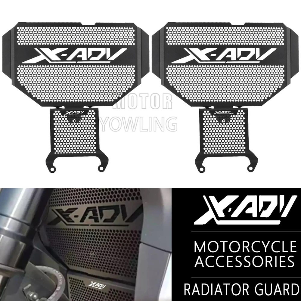 

2026 2025 XADV750 Аксессуары для мотоциклов для Honda X ADV 750 XADV X-ADV 750 2017 ~ 2023 2024 Защитная крышка решетки радиатора